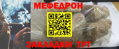 Альфа ПВП Жуковский