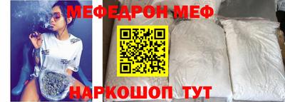 кокс Заводоуковск