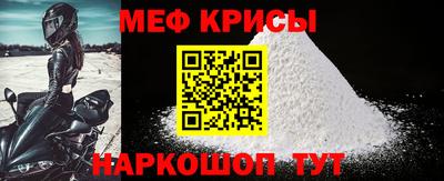 Альфа ПВП Жуковский