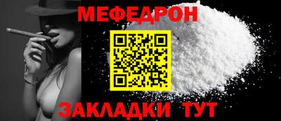 Альфа ПВП Жуковский