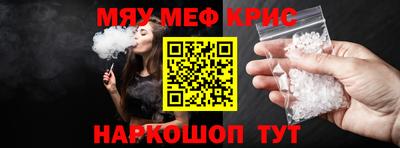Альфа ПВП Жуковский