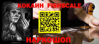мескалин Заволжье