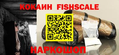 кокс Заводоуковск