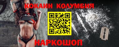 Альфа ПВП Жуковский