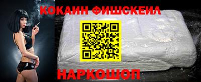 Альфа ПВП Жуковский