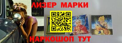 кокс Заводоуковск