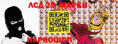 кокс Заводоуковск
