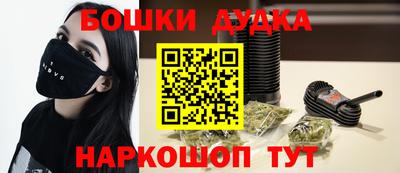 Альфа ПВП Жуковский