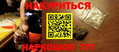 кокс Заводоуковск