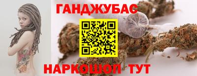 Альфа ПВП Жуковский
