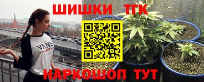 кокс Заводоуковск