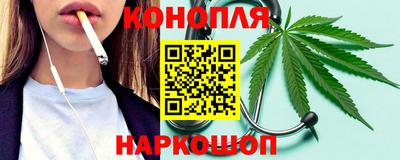 кокс Заводоуковск
