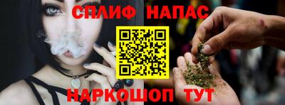 кокс Заводоуковск