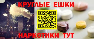 Альфа ПВП Жуковский