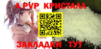 кокс Заводоуковск