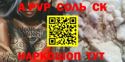 кокаин VHQ Изобильный