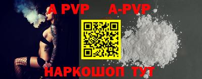 кокс Заводоуковск