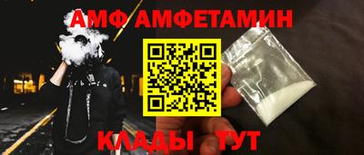 Альфа ПВП Жуковский