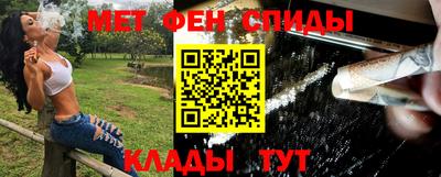 кокс Заводоуковск