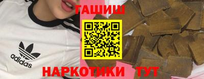 кокс Заводоуковск