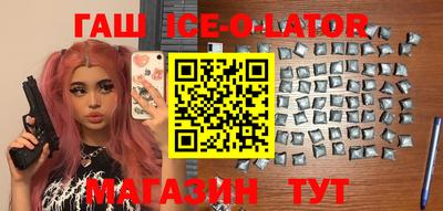 Альфа ПВП Жуковский