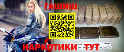 кокс Заводоуковск
