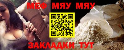 Альфа ПВП Жуковский