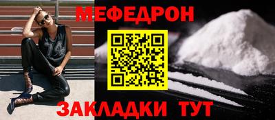 кокс Заводоуковск