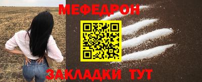кокс Заводоуковск