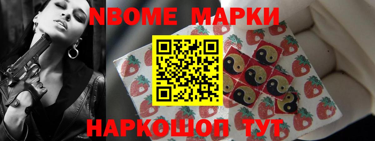 LSD-25 экстази ecstasy  Вход с VPN  Лсд 25 экстази  Избербаш  ЛСД экстази кислота 