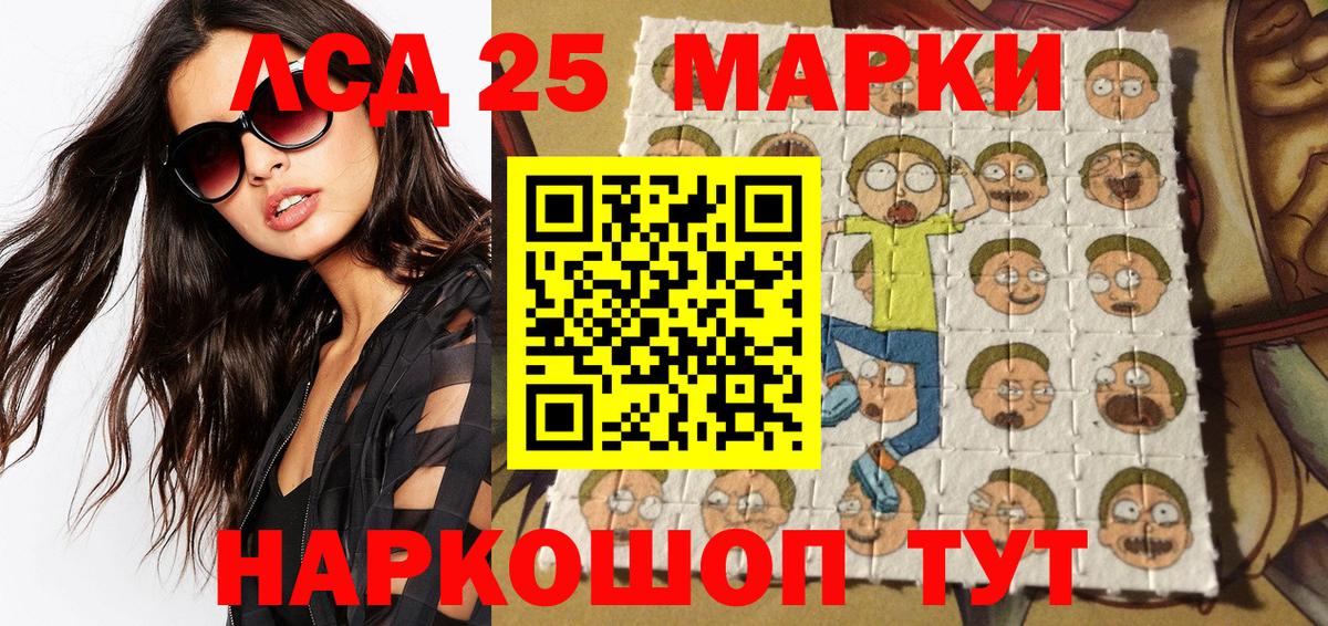 Кокаин Избербаш